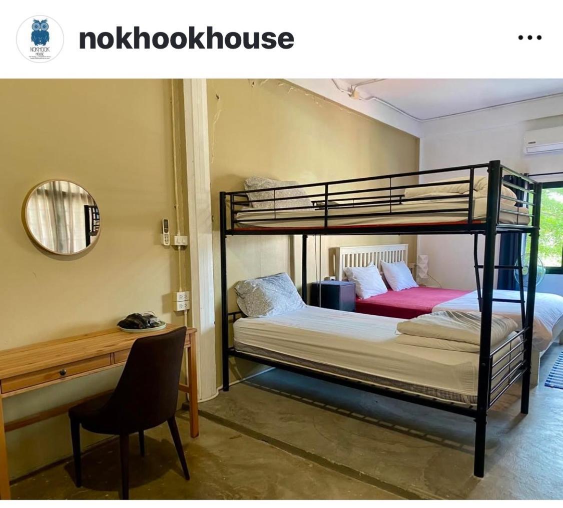 Nokhook House Hostel Trang Exterior photo